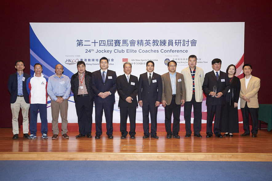 <p>Mr Adam Koo (6<sup>th</sup> left), Chairman of the Hong Kong Coaching Committee, and Mr Long Shengjun (6<sup>th</sup> right), Director General, Education Division, Science and Education Department, General Administration of Sport in China, take a group photo with all the speakers, including Dr Yuan Shoulong (5<sup>th</sup> right), Mr Li Sun (4<sup>th</sup> right), Professor Masahiko Kimura (5<sup>th</sup> left), Mr Shen Jinkang (3<sup>rd</sup> right), Dr Anthony Giorgi (3<sup>rd</sup> left), and other representatives from the Hong Kong Sports Institute, including Mr Tony Choi Yuk-kwan MH (4<sup>th</sup> left), Deputy Chief Executive.</p>
